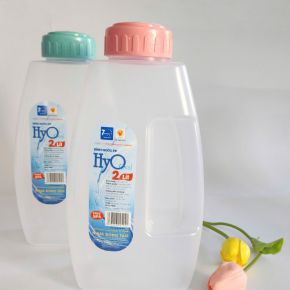Bình đựng nước 2 lít